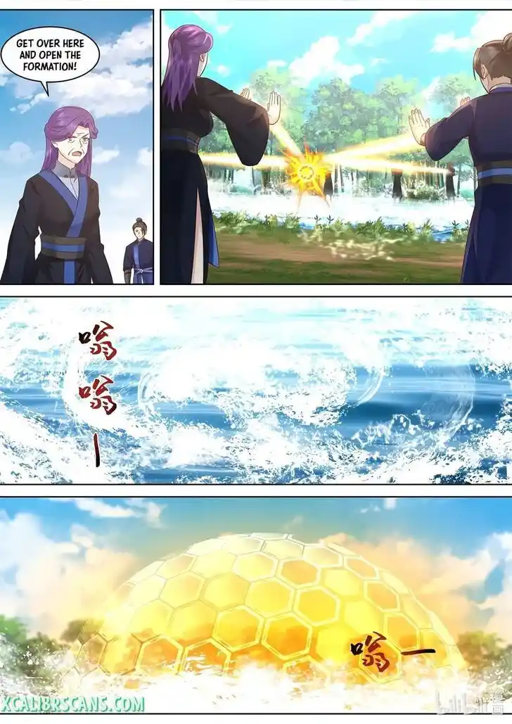 Xiuluo Wushen (Novel) Ch.495