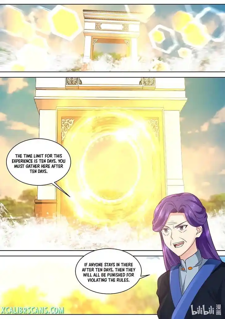 Xiuluo Wushen (Novel) Ch.495