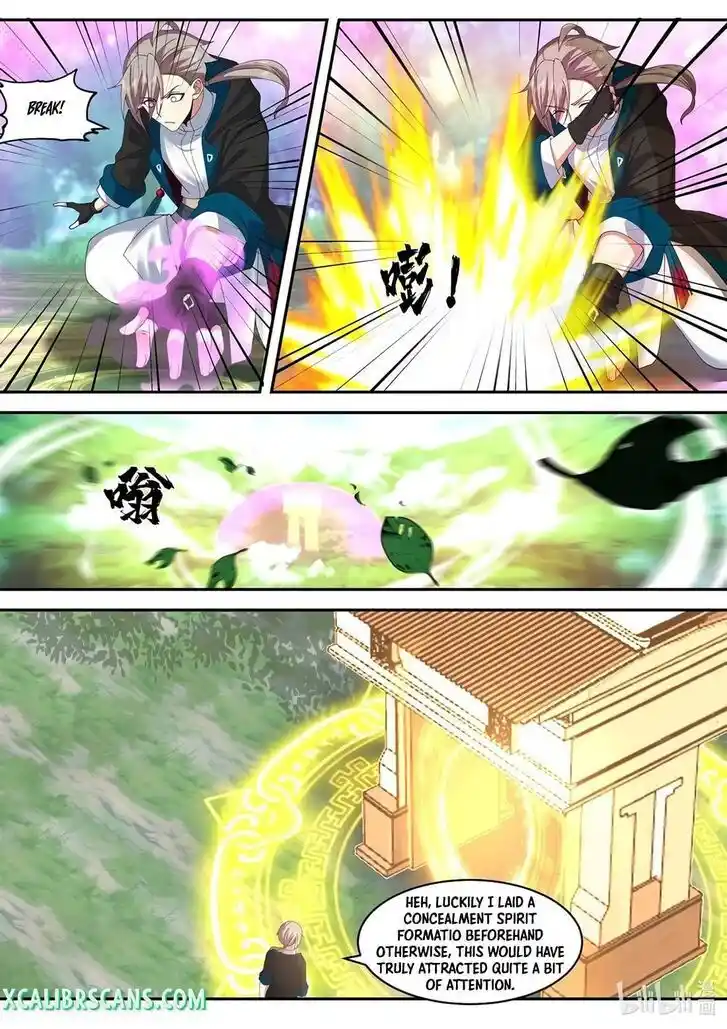 Xiuluo Wushen (Novel) Ch.496