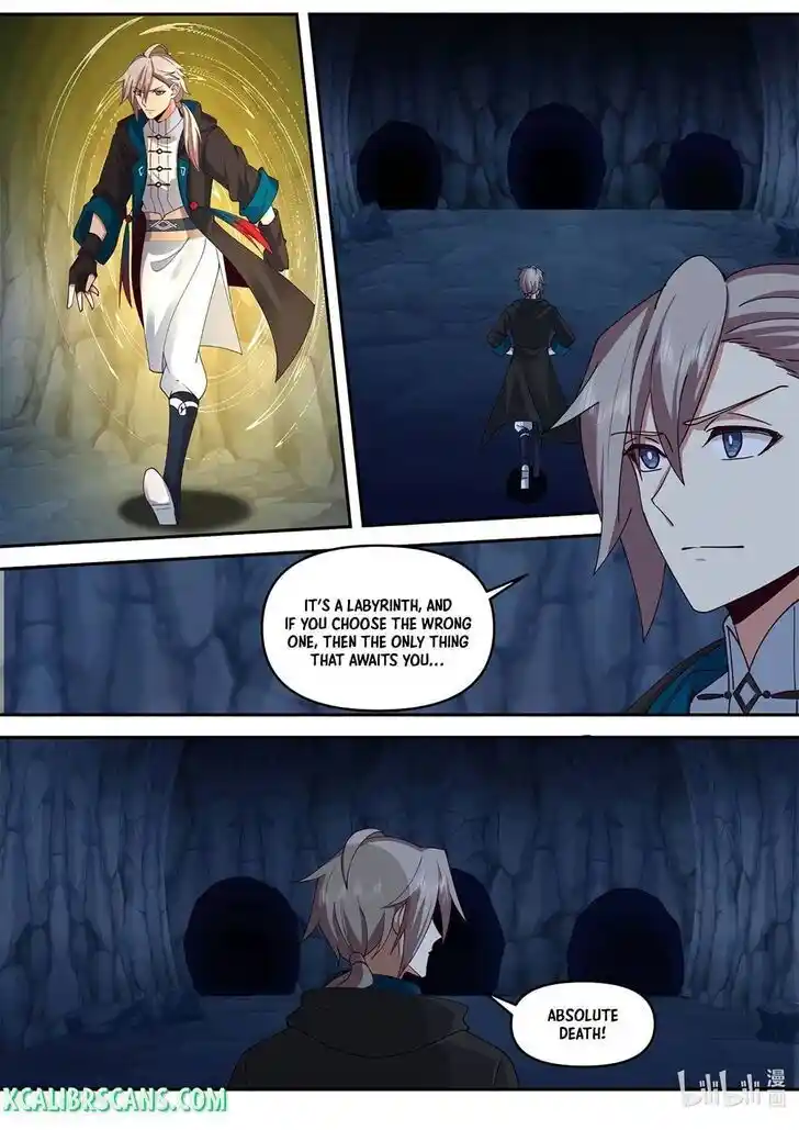 Xiuluo Wushen (Novel) Ch.496