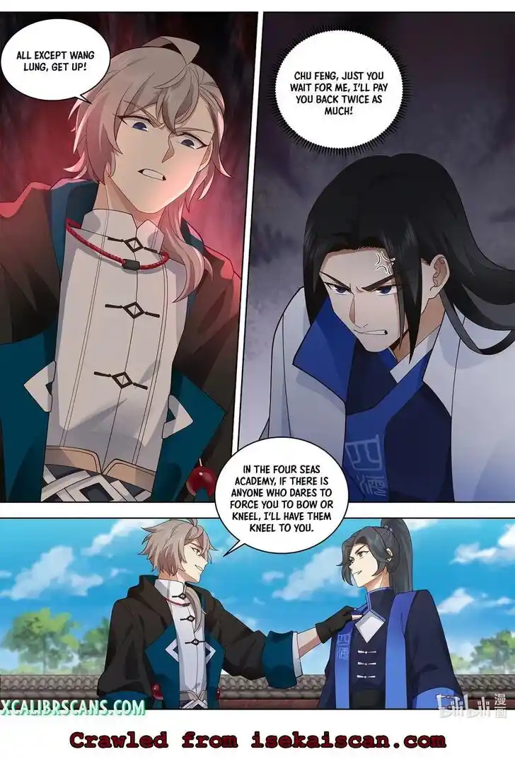 Xiuluo Wushen (Novel) Ch.498