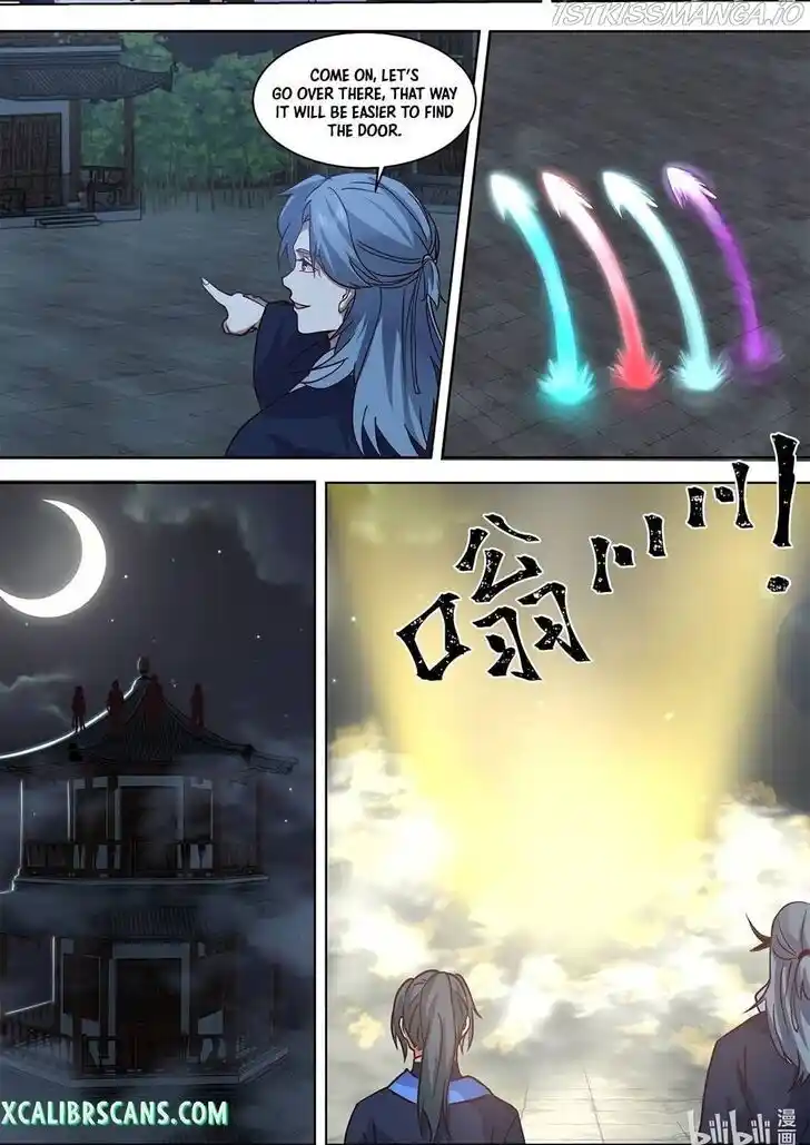 Xiuluo Wushen (Novel) Ch.500