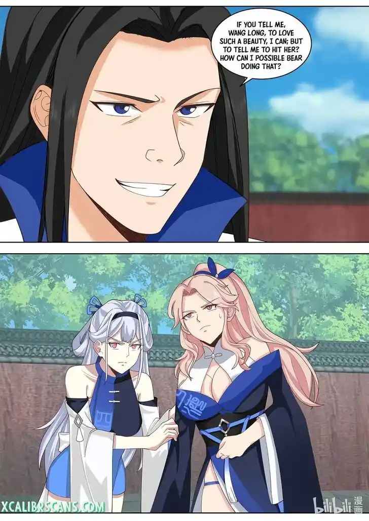 Xiuluo Wushen (Novel) Ch.501