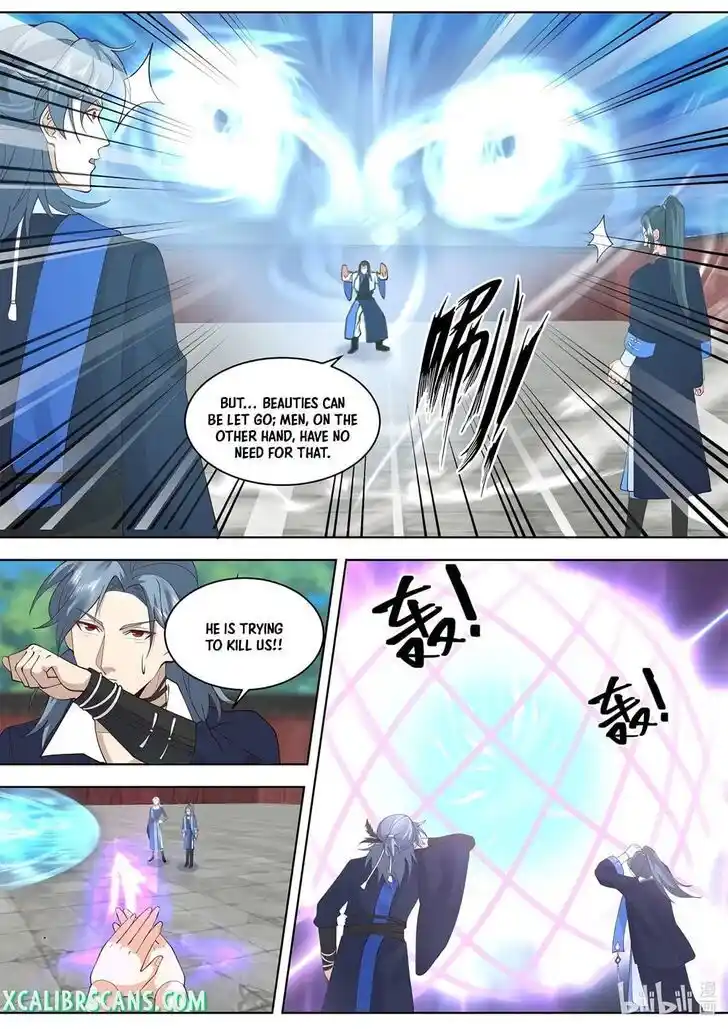 Xiuluo Wushen (Novel) Ch.501