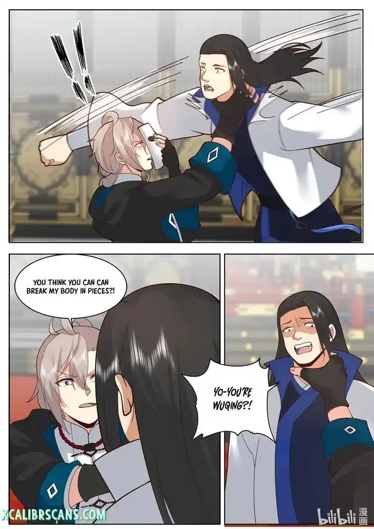 Xiuluo Wushen (Novel) Ch.503