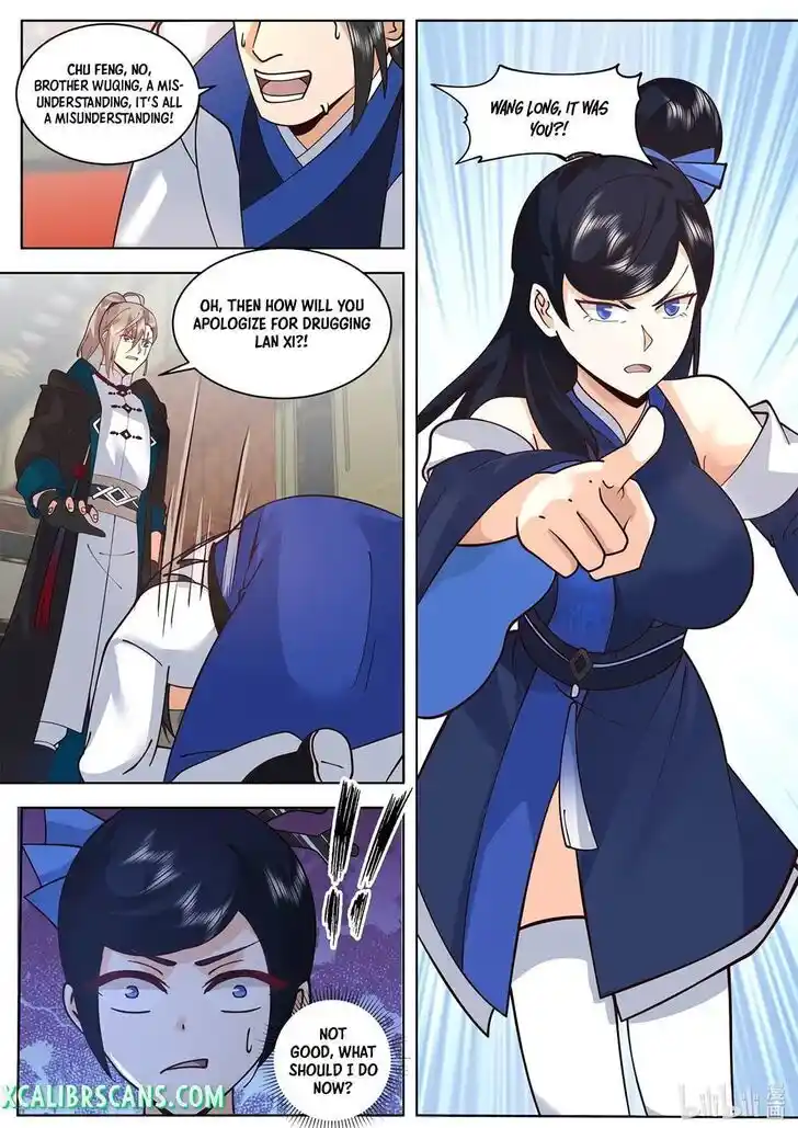 Xiuluo Wushen (Novel) Ch.503