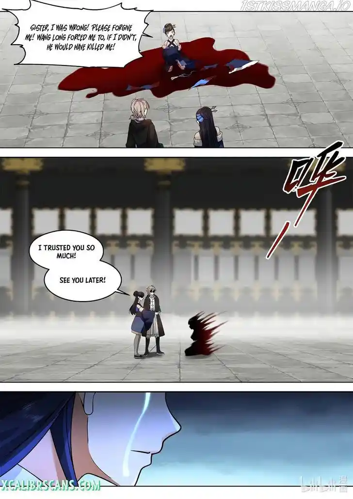 Xiuluo Wushen (Novel) Ch.504