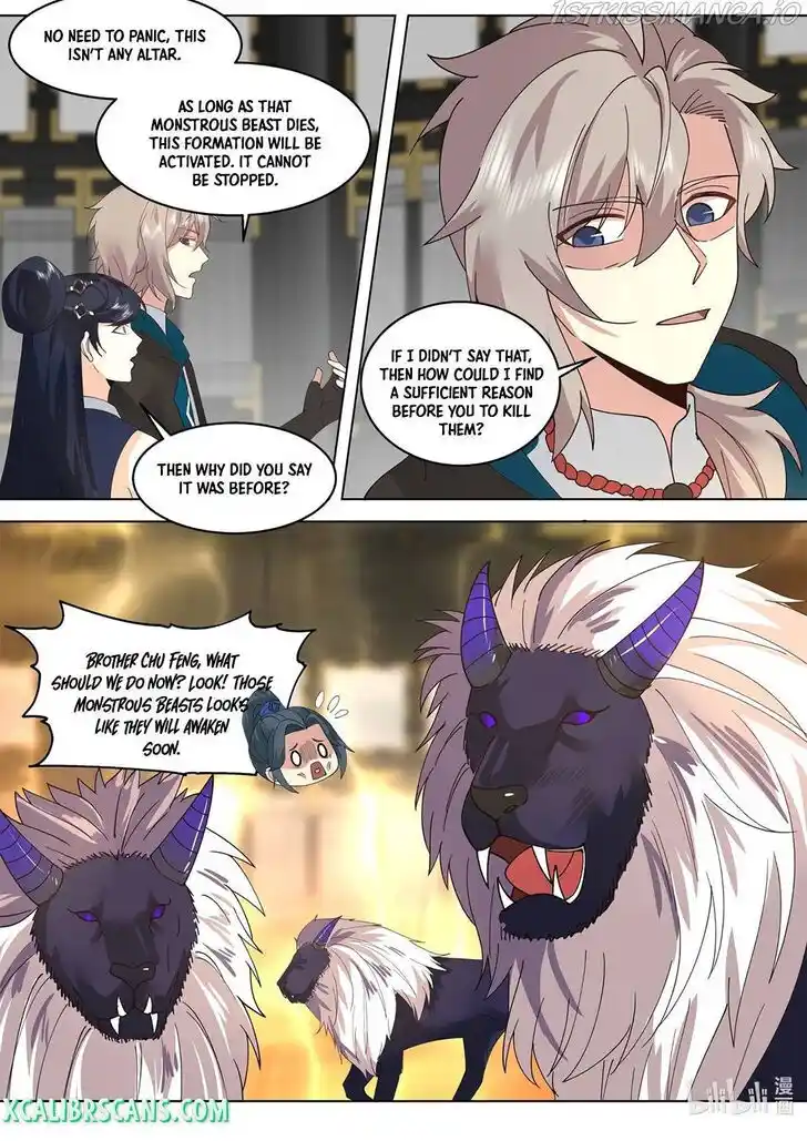 Xiuluo Wushen (Novel) Ch.504