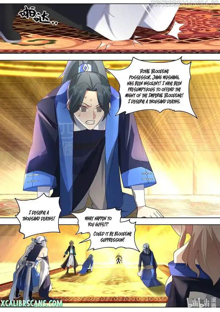 Xiuluo Wushen (Novel) Ch.506