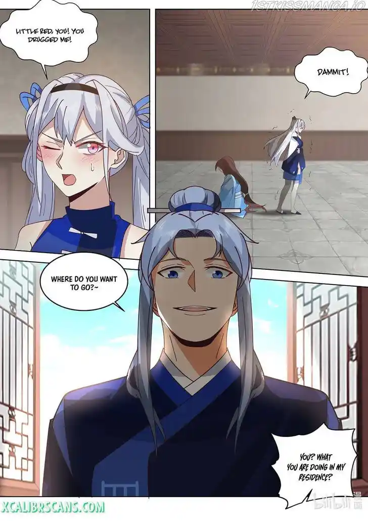 Xiuluo Wushen (Novel) Ch.508