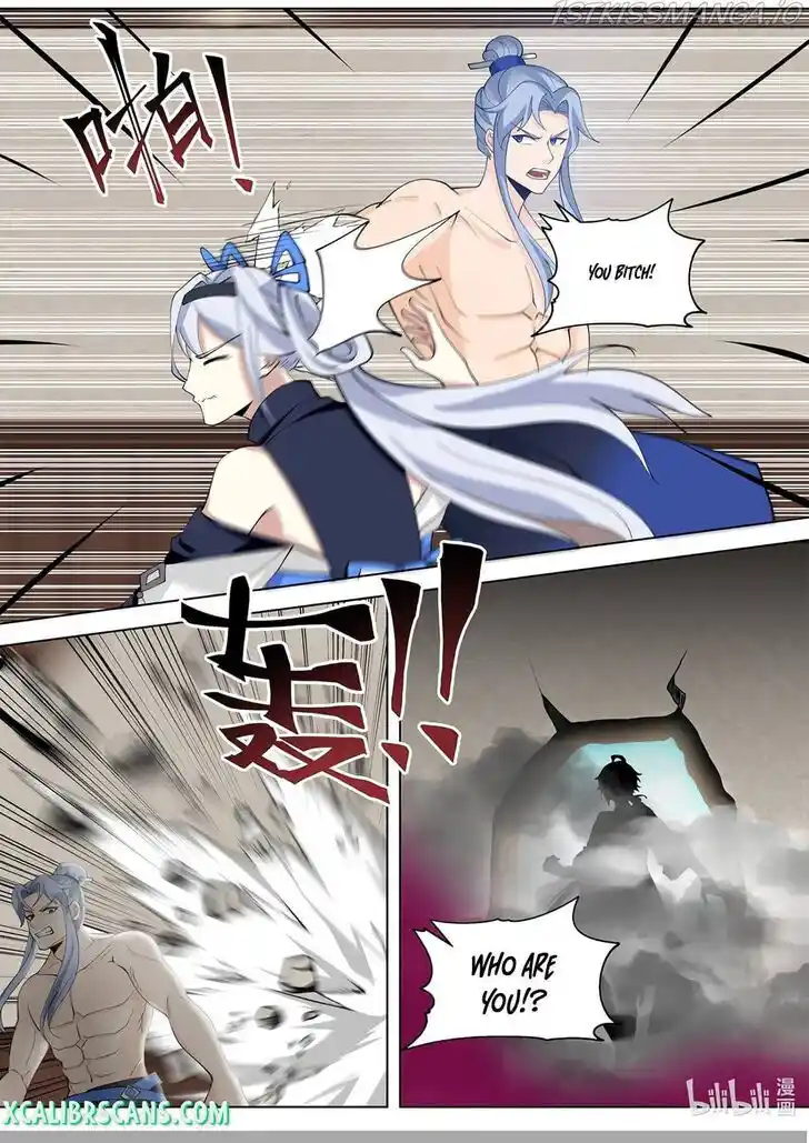 Xiuluo Wushen (Novel) Ch.508