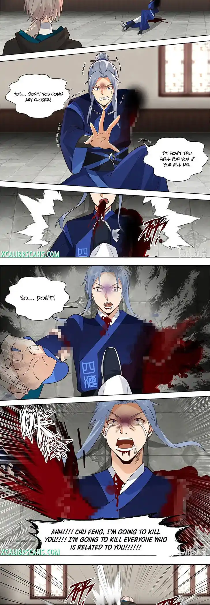 Xiuluo Wushen (Novel) Ch.509