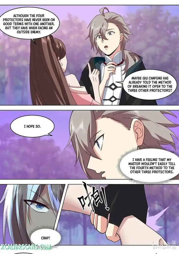 Xiuluo Wushen (Novel) Ch.513