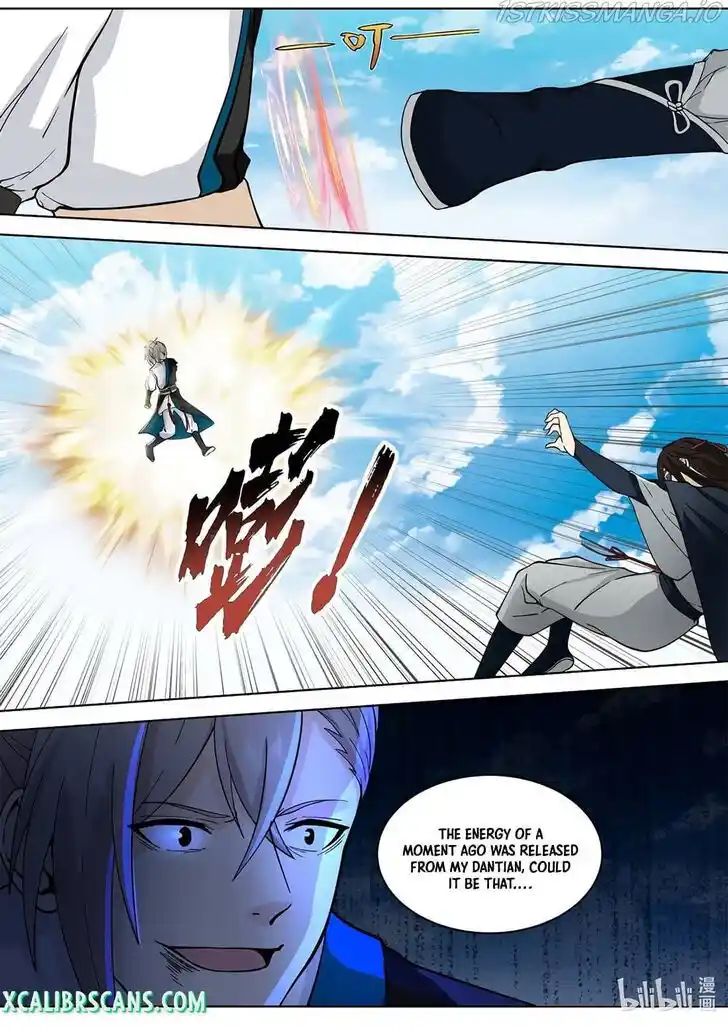 Xiuluo Wushen (Novel) Ch.515