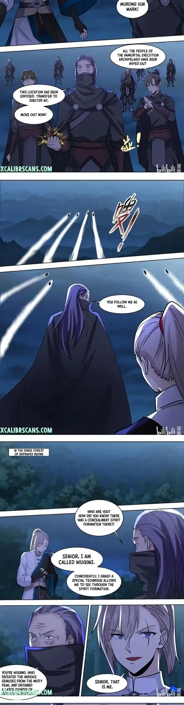 Xiuluo Wushen (Novel) Ch.518