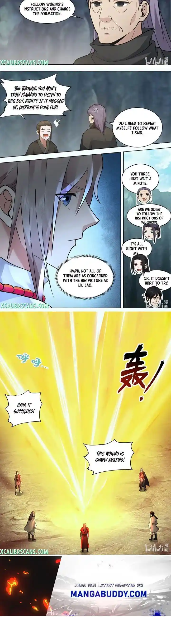 Xiuluo Wushen (Novel) Ch.519