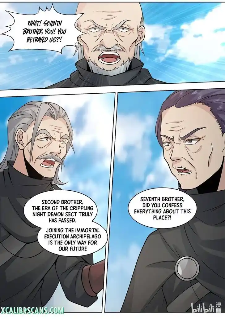 Xiuluo Wushen (Novel) Ch.523