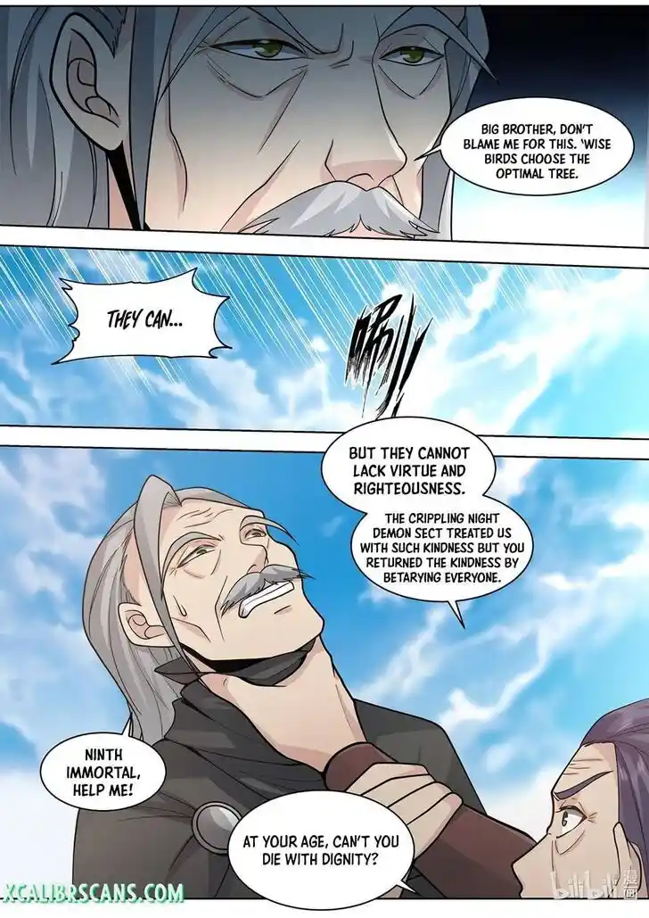 Xiuluo Wushen (Novel) Ch.523