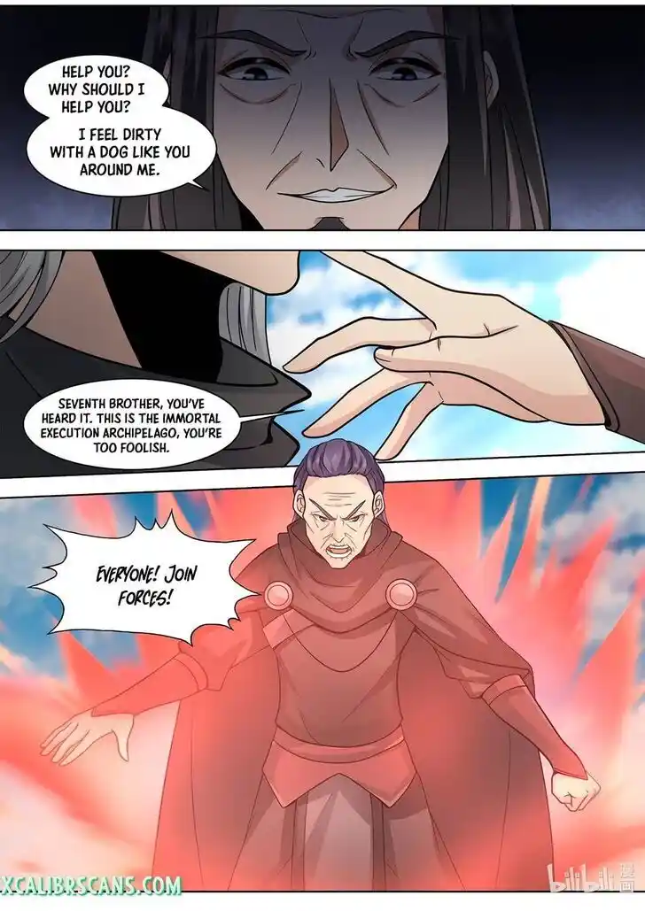 Xiuluo Wushen (Novel) Ch.523
