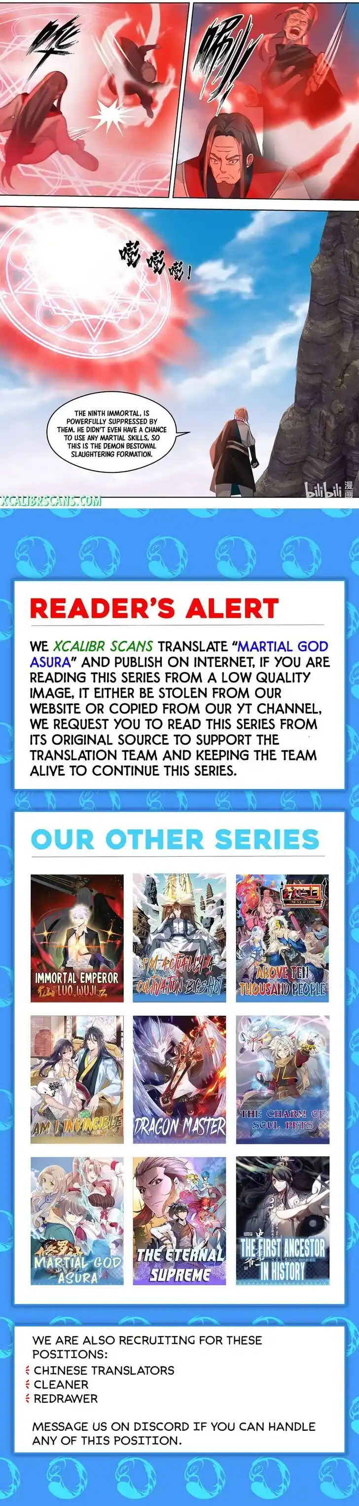 Xiuluo Wushen (Novel) Ch.523