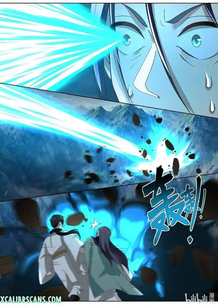 Xiuluo Wushen (Novel) Ch.524