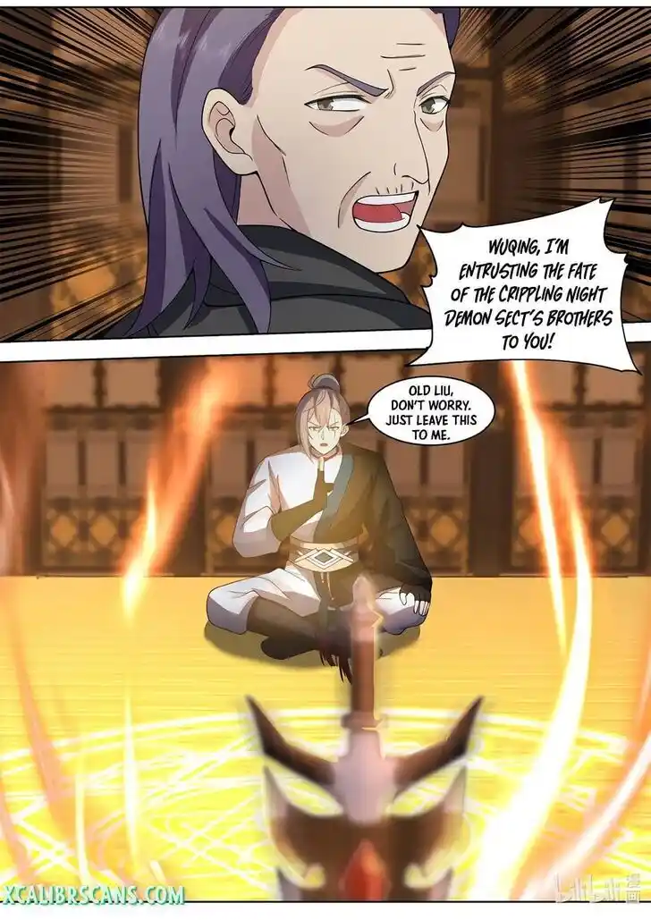 Xiuluo Wushen (Novel) Ch.525