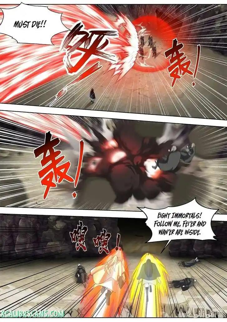 Xiuluo Wushen (Novel) Ch.527