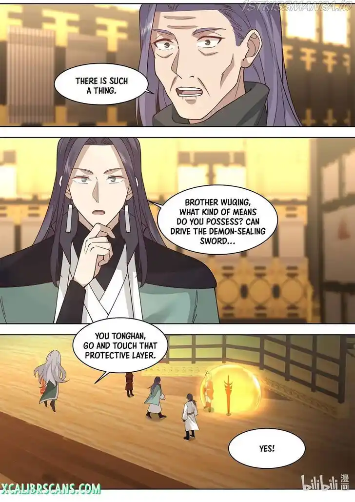 Xiuluo Wushen (Novel) Ch.529