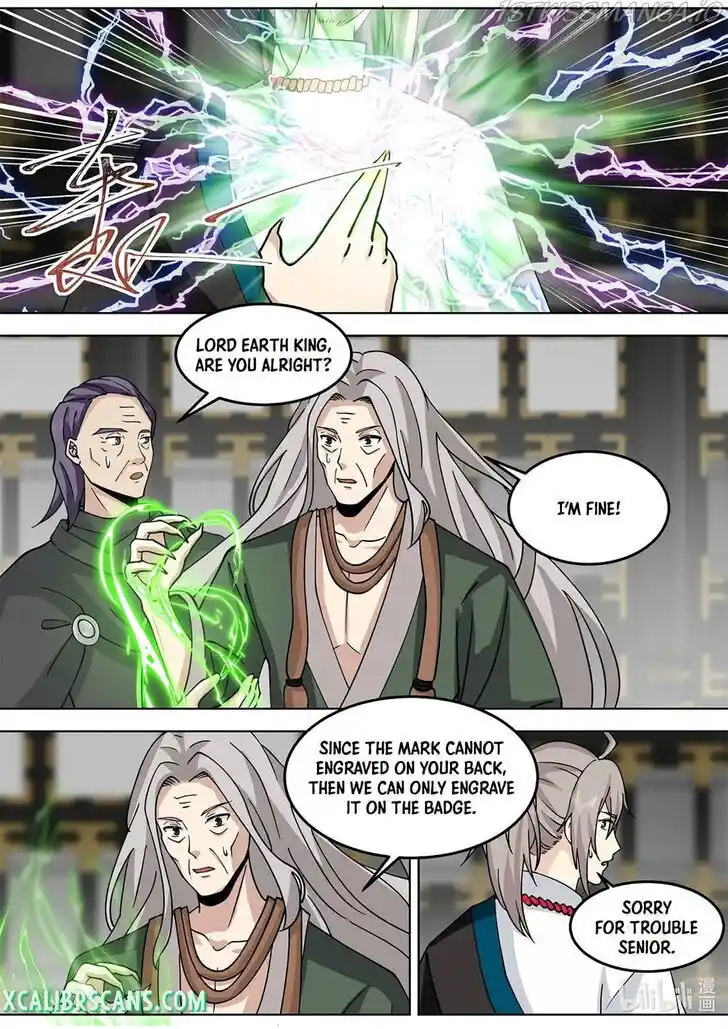 Xiuluo Wushen (Novel) Ch.533