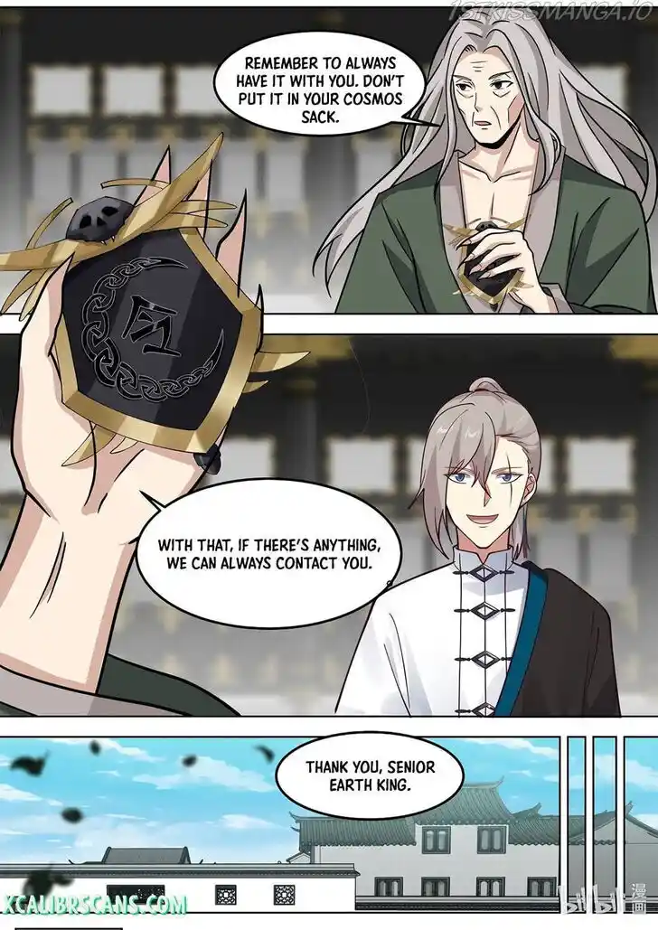 Xiuluo Wushen (Novel) Ch.533