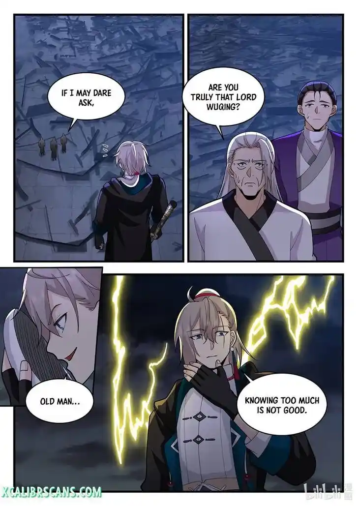 Xiuluo Wushen (Novel) Ch.537