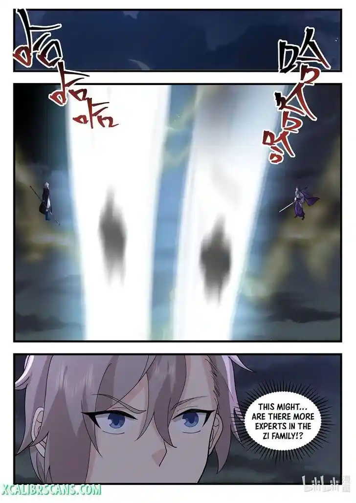 Xiuluo Wushen (Novel) Ch.537