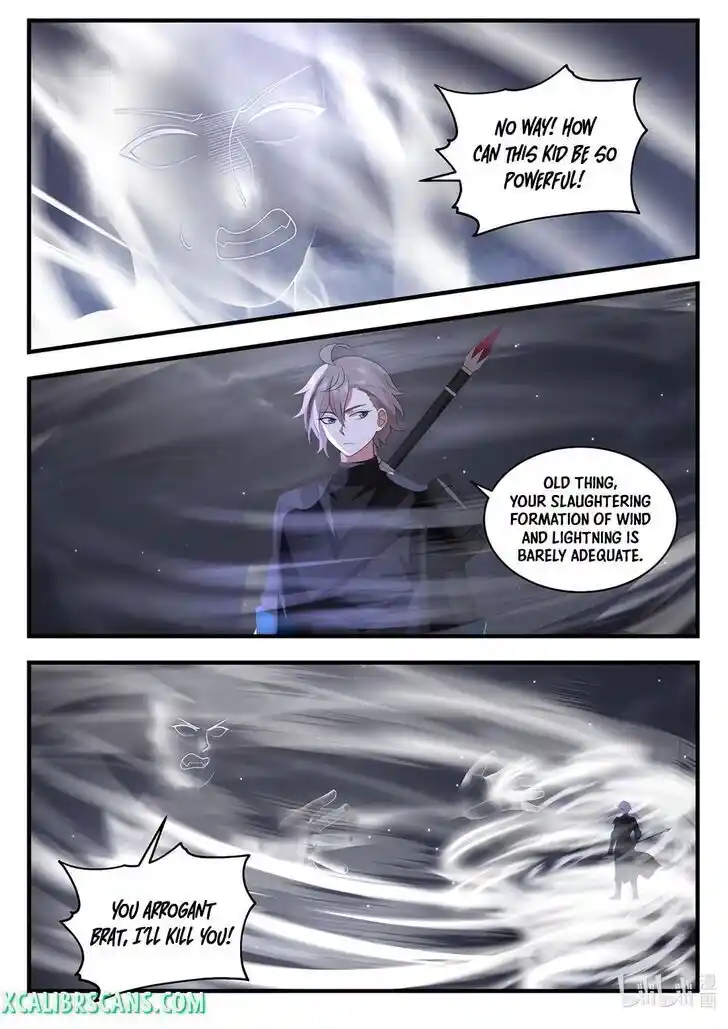 Xiuluo Wushen (Novel) Ch.539