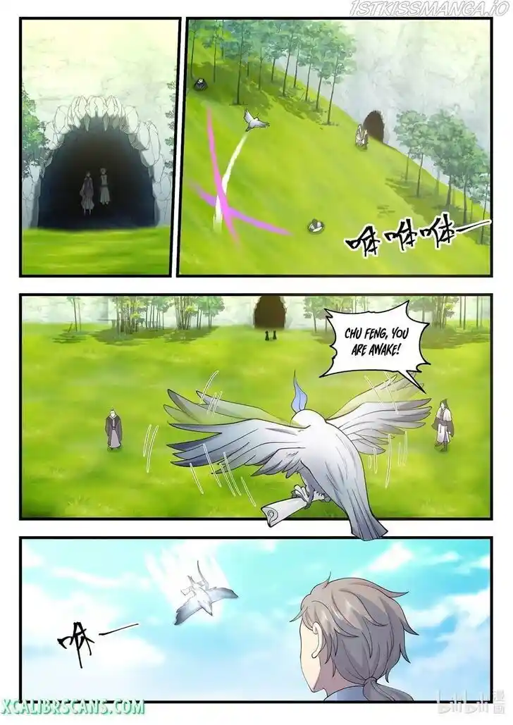 Xiuluo Wushen (Novel) Ch.541