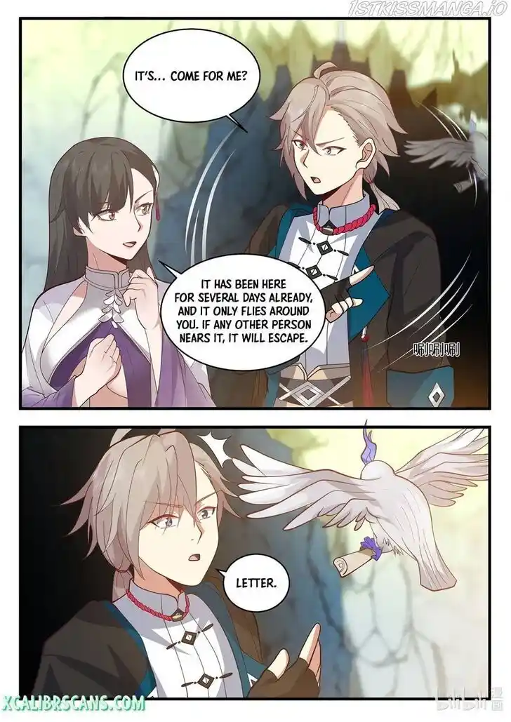 Xiuluo Wushen (Novel) Ch.541