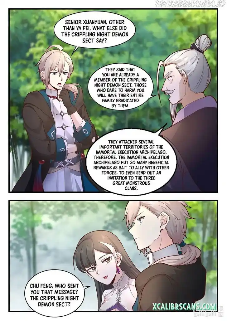 Xiuluo Wushen (Novel) Ch.542