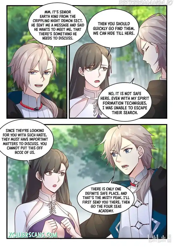 Xiuluo Wushen (Novel) Ch.542