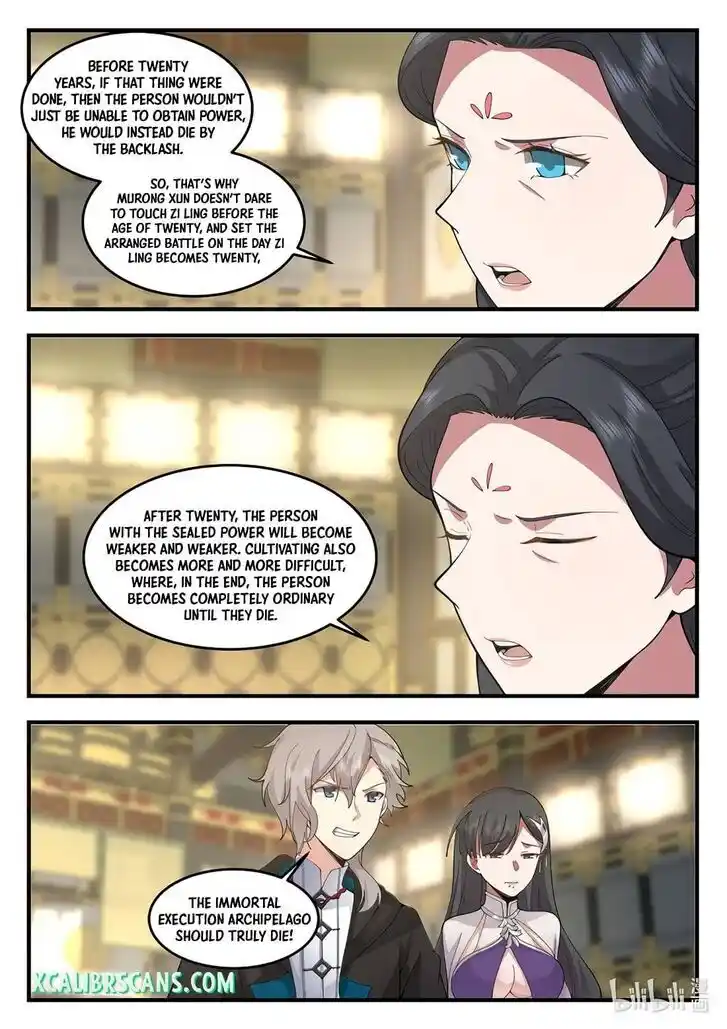 Xiuluo Wushen (Novel) Ch.543