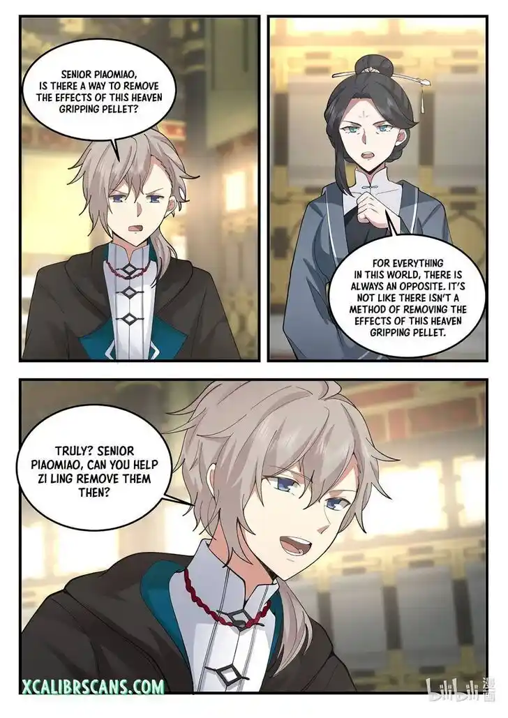 Xiuluo Wushen (Novel) Ch.543