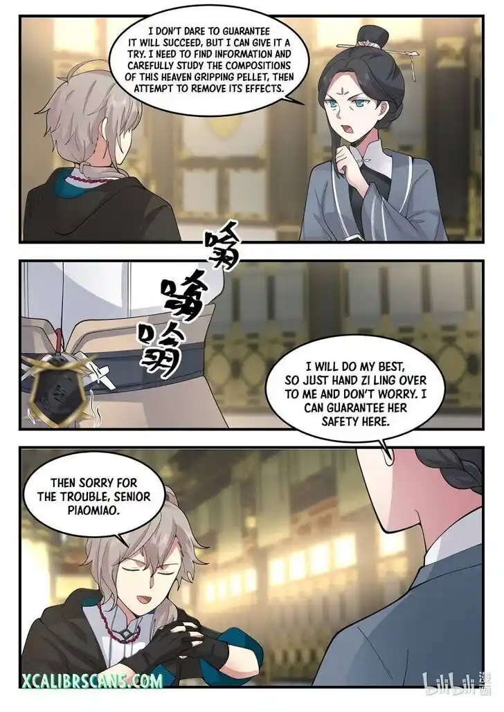 Xiuluo Wushen (Novel) Ch.543