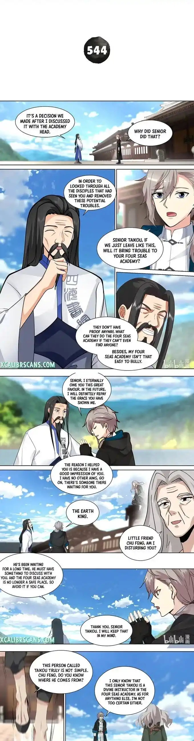 Xiuluo Wushen (Novel) Ch.544