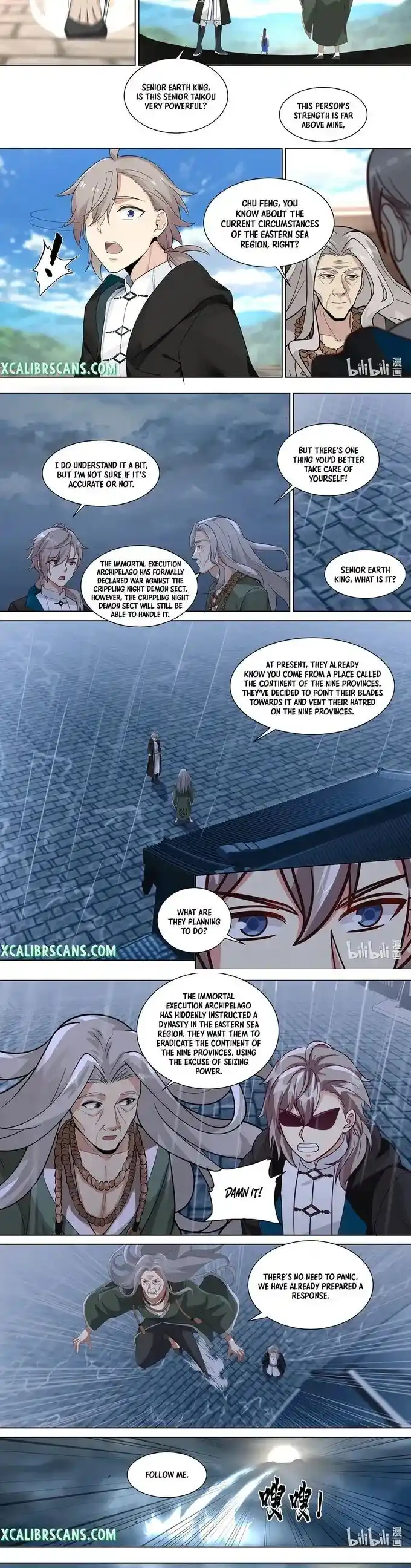 Xiuluo Wushen (Novel) Ch.544