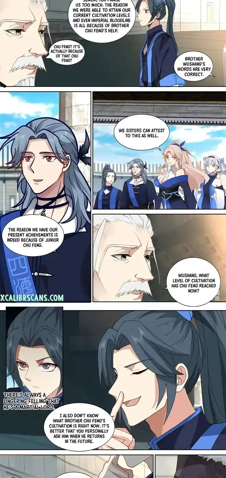 Xiuluo Wushen (Novel) Ch.545