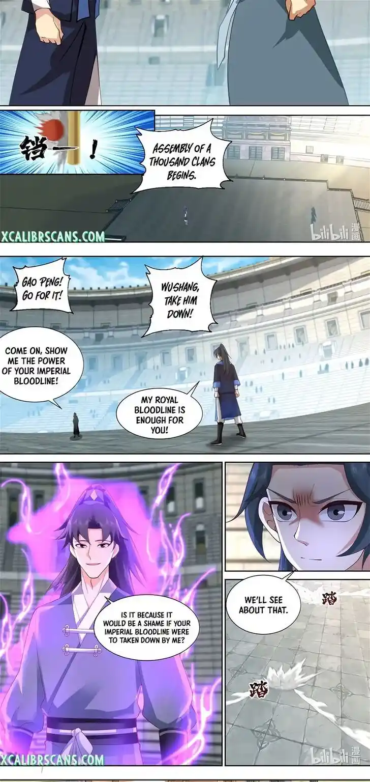 Xiuluo Wushen (Novel) Ch.545