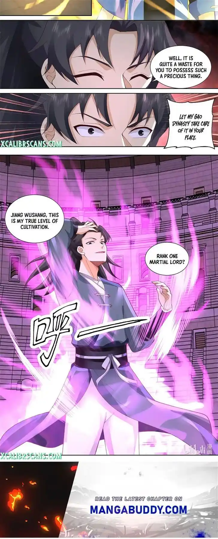 Xiuluo Wushen (Novel) Ch.545