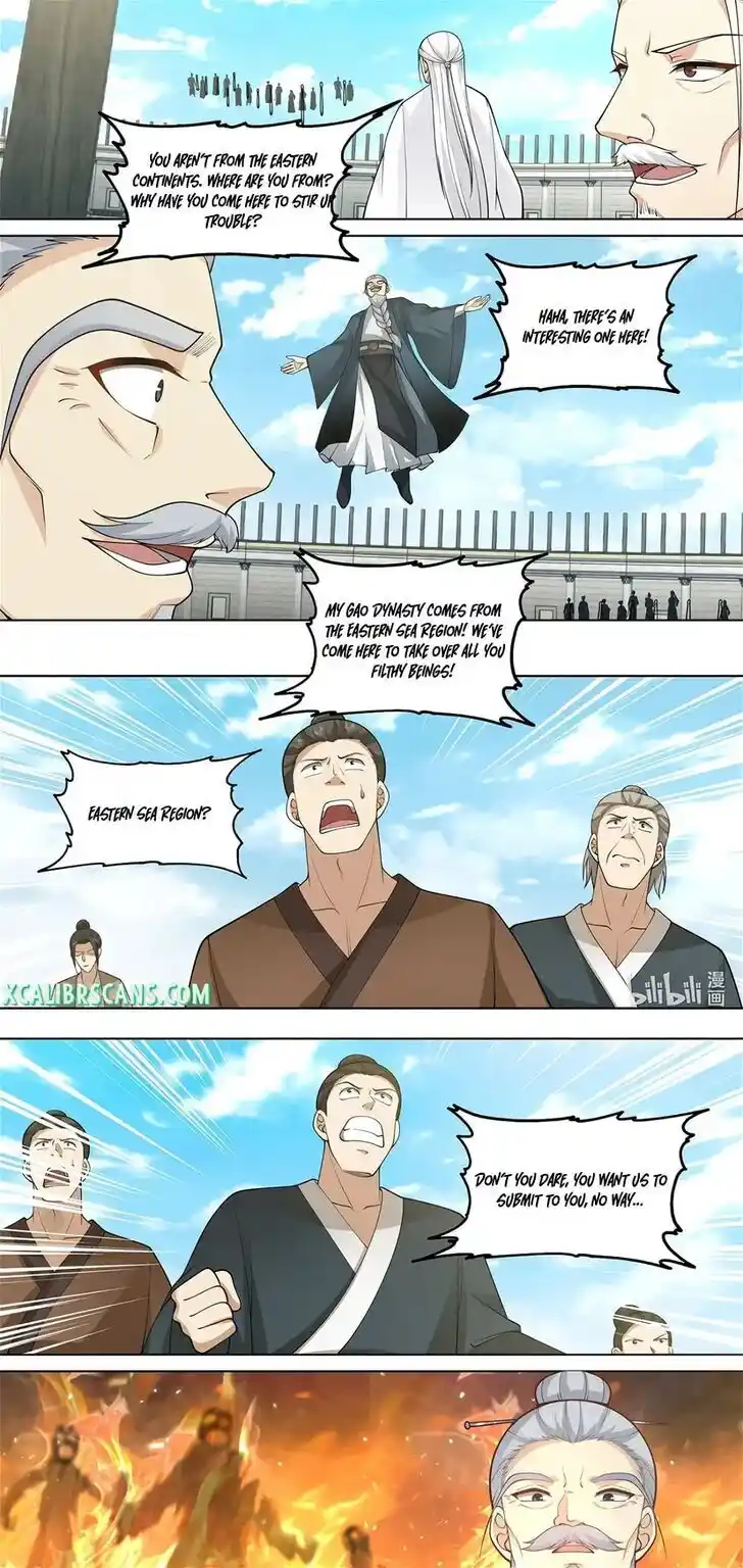 Xiuluo Wushen (Novel) Ch.546