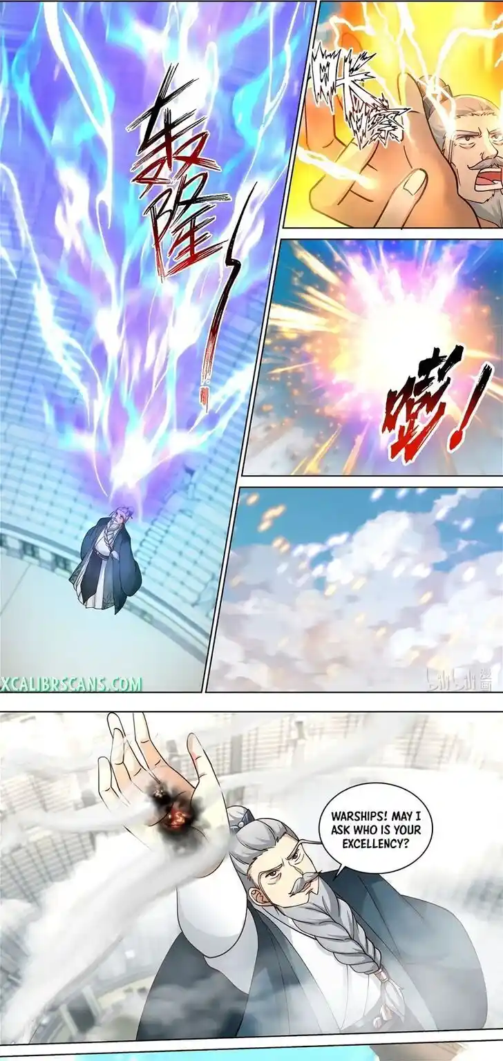 Xiuluo Wushen (Novel) Ch.546