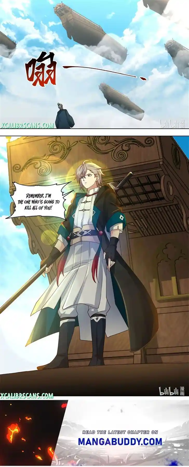 Xiuluo Wushen (Novel) Ch.546