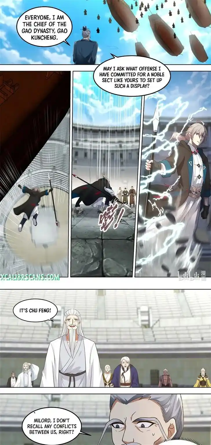 Xiuluo Wushen (Novel) Ch.547