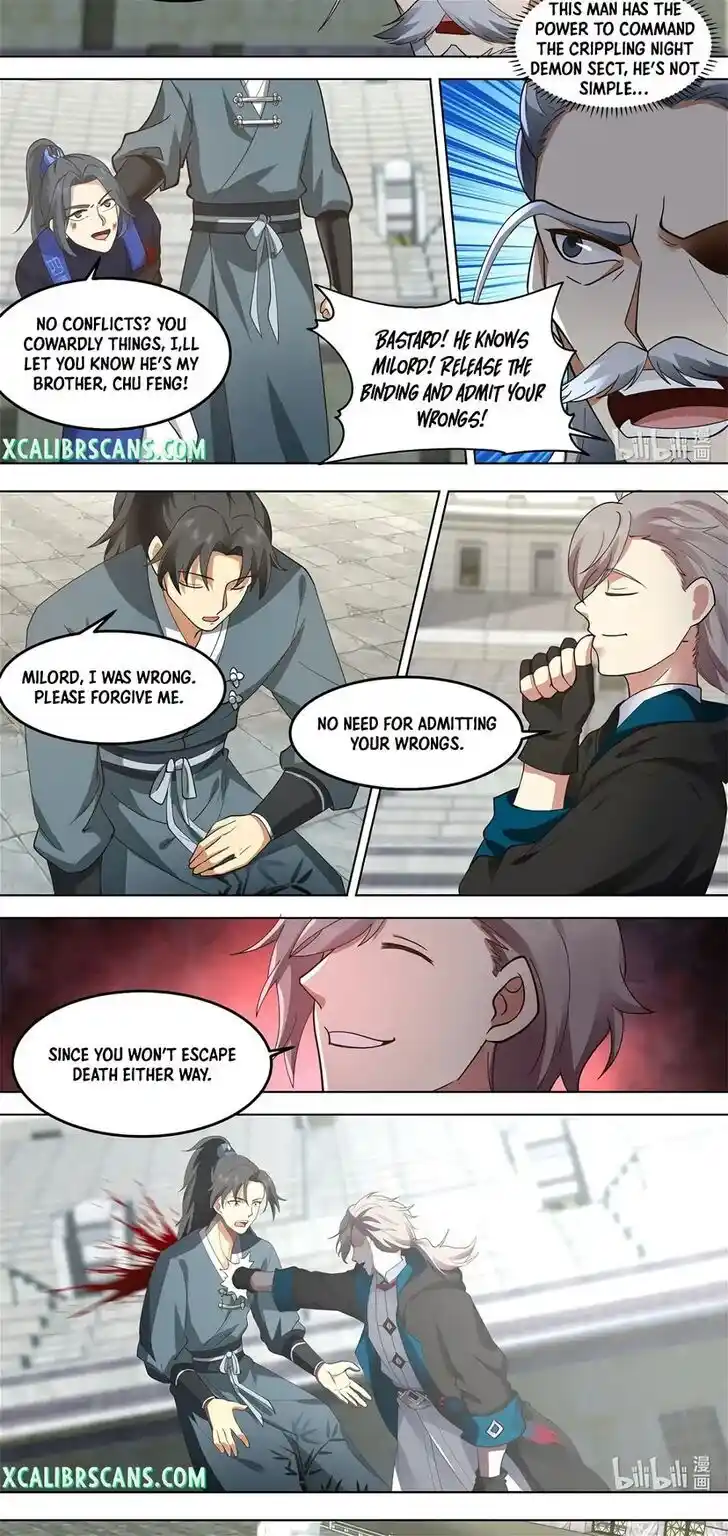 Xiuluo Wushen (Novel) Ch.547